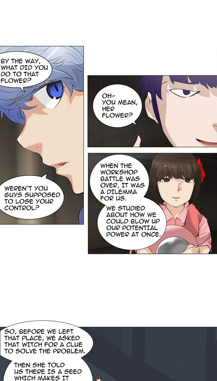 Tower of God, Chapter 222 image 24